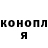 Метадон мёд Kopytkoff Ilya