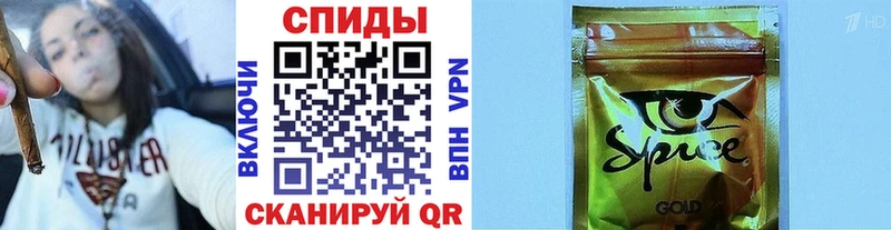 БУТИРАТ Butirat гидра как зайти Ленинск