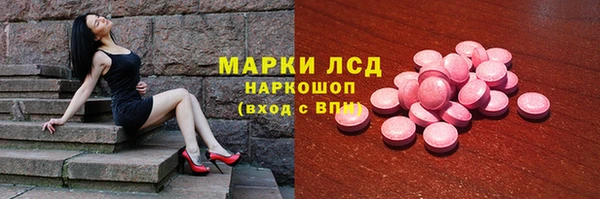 Альфа ПВП Валдай