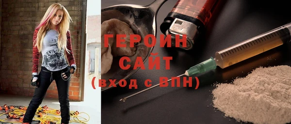 MDMA Алексин