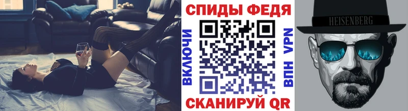 купить   Ленинск  Первитин Декстрометамфетамин 99.9% 
