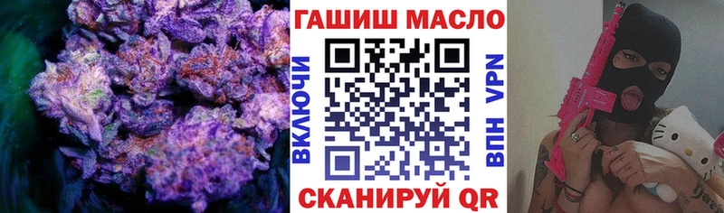 shop клад Ленинск ТГК Wax МЕГА рабочий сайт